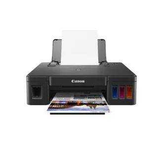 Tiskalnik Canon PIXMA G1411 (kartuše s črnilom za ponovno polnjenje) - barvni, SF, USB Tiskalnik Canon PIXMA G1411 (kartuše s črnilom za ponovno polnjenje) - barvni, SF, USB
