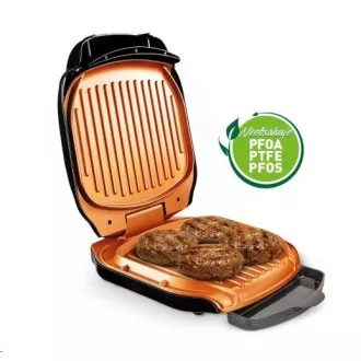 Livington žar z nizko vsebnostjo maščob 900 W, 220-240 V Livington žar z nizko vsebnostjo maščob 900 W, 220-240 V