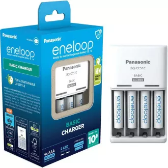 PANASONIC NAB. KJ51MCC04E 4xAAA ENELOOP N, 800 mAh za AA/AAA (Blistr 4ks   polnilec)
