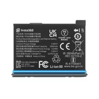 Baterija Insta360 X3