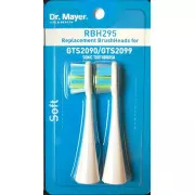 Dr. Mayer RBH295 Nadomestna glava za občutljive zobe za GTS2090 in GTS2099