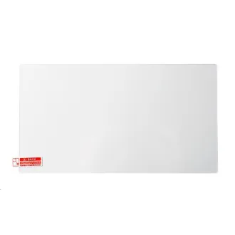 Nacon Kaljeno zaščitno steklo za NS2 SWITCHNEWTEMPGLASS Nacon Kaljeno zaščitno steklo za NS2 SWITCHNEWTEMPGLASS