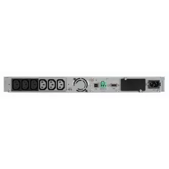 Eaton 5P 1150i Rack1U, gen2, UPS 1150VA / 920W, 6 vtičnic IEC C13, LCD, Netpack