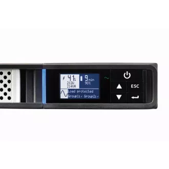 Eaton 5P 1150i Rack1U, gen2, UPS 1150VA / 920W, 6 vtičnic IEC C13, LCD, Netpack