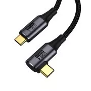 PREMIUMCORD USB4™ Gen 3x2 40Gbps 8K@60Hz 240W kabel Thunderbolt 3 1, 2m