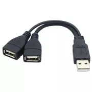 PREMIUMCORD Polnilni kabel USB 2.0, 15 cm, črn