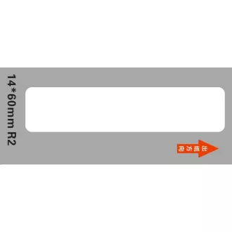 Niimbot etikete RP 14x60mm 110 kosov bele barve za D11 in D110