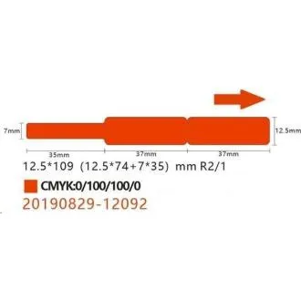 Niimbot kabelske etikete RXL 12, 5x109mm 65ks Rdeča za D11 in D110 Niimbot kabelske etikete RXL 12, 5x109mm 65ks Rdeča za D11 in D110