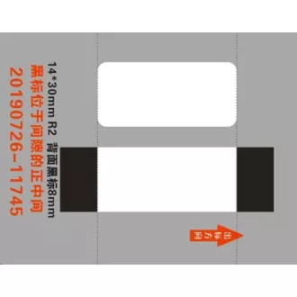 Niimbot nalepke EP 14x30mm 210pcs Transparent za D11 in D110