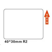 Niimbot etikete R 40x30mm 230 kosov bele barve za B21, B21S, B3S, B1