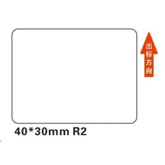 Niimbot etikete R 40x30mm 230 kosov bele barve za B21, B21S, B3S, B1 Niimbot etikete R 40x30mm 230 kosov bele barve za B21, B21S, B3S, B1
