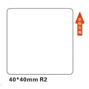 Niimbot etikete R 40x40mm 180 kosov bele barve za B21, B21S, B3S, B1