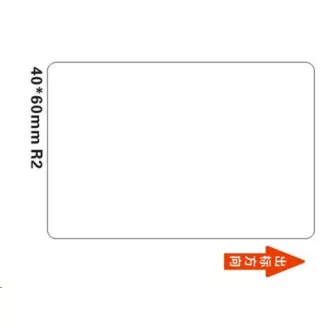 Niimbot etikete R 40x60mm 125 kosov bele barve za B21, B21S, B3S, B1