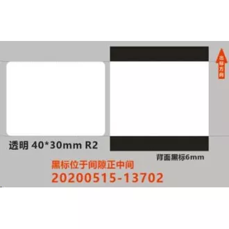 Niimbot etikete ER 40x30mm 230pcs Transparent za B21, B21S, B3S, B1 Niimbot etikete ER 40x30mm 230pcs Transparent za B21, B21S, B3S, B1
