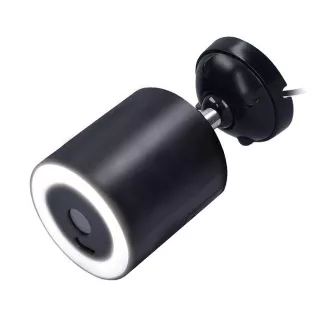 Zunanja IP kamera Solight z lučko LED