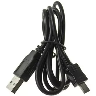 EVOLVEO microUSB, kabel za StrongPhone G4/G2/Q8/Q7/Q4/D2 Mini/WiFi/RG300/Accu/X1/X2/X3/X4/Z1 EVOLVEO microUSB, kabel za StrongPhone G4/G2/Q8/Q7/Q4/D2 Mini/WiFi/RG300/Accu/X1/X2/X3/X4/Z1