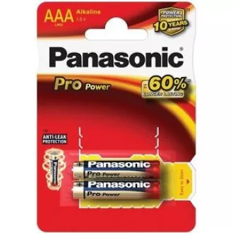 PANASONIC Pro Power alkalne baterije LR03PPG/2BP AAA 1, 5V (Blistr 2pcs)