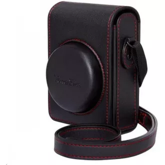 Usnjeno ohišje Canon DCC-1880