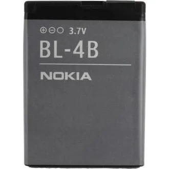 AVACOM baterija za Nokia 6111 Li-Ion 3, 7V 750mAh (nadomestna baterija BL-4B) AVACOM baterija za Nokia 6111 Li-Ion 3, 7V 750mAh (nadomestna baterija BL-4B)