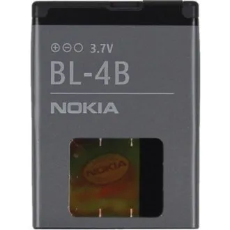 AVACOM baterija za Nokia 6111 Li-Ion 3, 7V 750mAh (nadomestna baterija BL-4B) AVACOM baterija za Nokia 6111 Li-Ion 3, 7V 750mAh (nadomestna baterija BL-4B)