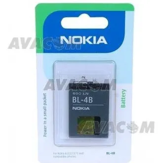 AVACOM baterija za Nokia 6111 Li-Ion 3, 7V 750mAh (nadomestna baterija BL-4B) AVACOM baterija za Nokia 6111 Li-Ion 3, 7V 750mAh (nadomestna baterija BL-4B)
