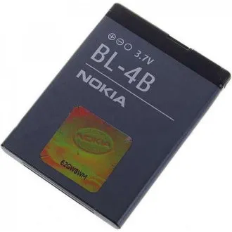 AVACOM baterija za Nokia 6111 Li-Ion 3, 7V 750mAh (nadomestna baterija BL-4B) AVACOM baterija za Nokia 6111 Li-Ion 3, 7V 750mAh (nadomestna baterija BL-4B)