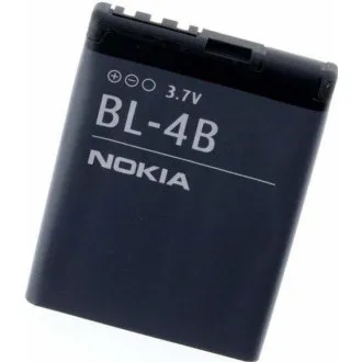 AVACOM baterija za Nokia 6111 Li-Ion 3, 7V 750mAh (nadomestna baterija BL-4B) AVACOM baterija za Nokia 6111 Li-Ion 3, 7V 750mAh (nadomestna baterija BL-4B)