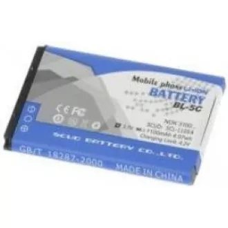 AVACOM baterija za mobilni telefon Nokia 6230, N70, Li-Ion 3, 7V 1100mAh (nadomestna baterija BL-5C)