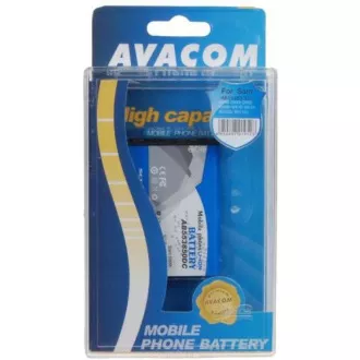 AVACOM baterija za Nokia 6300 Li-Ion 3, 7V 900mAh (nadomestna baterija BL-4C)