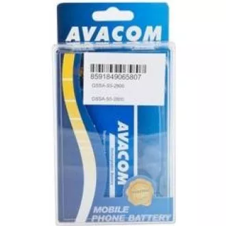 AVACOM Mobilna baterija Samsung Galaxy S5 Li-Ion 3, 85V 2800mAh, (nadomestna EB-BG900BBE)