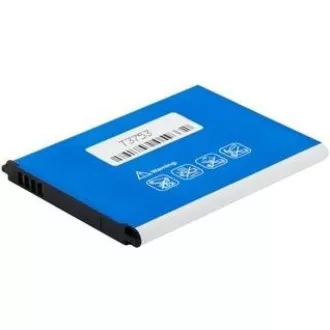 AVACOM baterija za Samsung SGH-I9300 Galaxy S III Li-Ion 3, 7V 2100mAh (nadomestna EB-L1G6LLU)