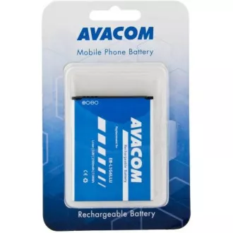 AVACOM baterija za Samsung SGH-I9300 Galaxy S III Li-Ion 3, 7V 2100mAh (nadomestna EB-L1G6LLU)