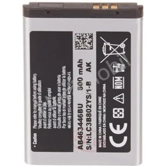 AVACOM baterija za Samsung X200, E250 Li-Ion 3, 7V 800mAh (nadomestna baterija AB463446BU) AVACOM baterija za Samsung X200, E250 Li-Ion 3, 7V 800mAh (nadomestna baterija AB463446BU)