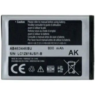 AVACOM baterija za Samsung X200, E250 Li-Ion 3, 7V 800mAh (nadomestna baterija AB463446BU) AVACOM baterija za Samsung X200, E250 Li-Ion 3, 7V 800mAh (nadomestna baterija AB463446BU)