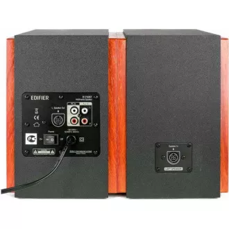 Zvočniki EDIFIER R1700BT, 66W, rjavi