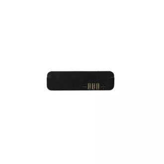 EVOLVEO originalna baterija 5000 mAh za StrongPhone H1