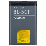 Baterija Nokia BL-5CT Li-Ion 1050 mAh - v razsutem stanju