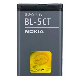 Baterija Nokia BL-5CT Li-Ion 1050 mAh - v razsutem stanju