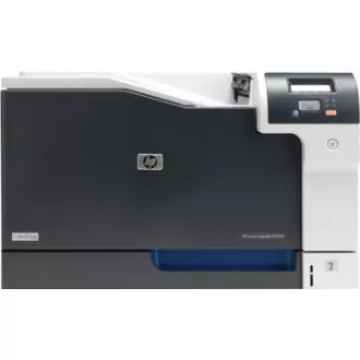 HP Color LaserJet Professional CP5225dn (A3, 20/20 strani na minuto A4, USB 2.0, Ethernet, DUPLEX) HP Color LaserJet Professional CP5225dn (A3, 20/20 strani na minuto A4, USB 2.0, Ethernet, DUPLEX)