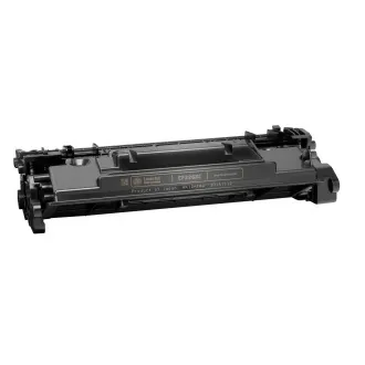 HP LaserJet Pro M501dn (A4, 43 strani na minuto, USB 2.0, Ethernet, obojestranski tisk) HP LaserJet Pro M501dn (A4, 43 strani na minuto, USB 2.0, Ethernet, obojestranski tisk)