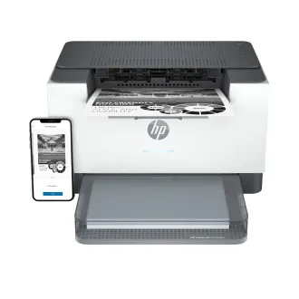 HP LaserJet M209dw standard (A4, 29 strani na minuto, USB, Ethernet, Wi-Fi, obojestranski tisk) HP LaserJet M209dw standard (A4, 29 strani na minuto, USB, Ethernet, Wi-Fi, obojestranski tisk)