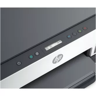 HP All-in-One Ink Smart Tank 670 (A4, 12/7 strani na minuto, USB, Wi-Fi, tiskanje, skeniranje, kopiranje, obojestranski tisk) HP All-in-One Ink Smart Tank 670 (A4, 12/7 strani na minuto, USB, Wi-Fi, tiskanje, skeniranje, kopiranje, obojestranski tisk)