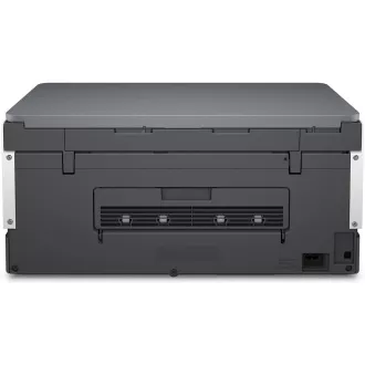 HP All-in-One Ink Smart Tank 670 (A4, 12/7 strani na minuto, USB, Wi-Fi, tiskanje, skeniranje, kopiranje, obojestranski tisk) HP All-in-One Ink Smart Tank 670 (A4, 12/7 strani na minuto, USB, Wi-Fi, tiskanje, skeniranje, kopiranje, obojestranski tisk)