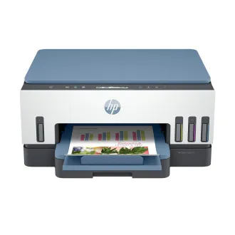 HP All-in-One Ink Smart Tank 725 (A4, 15/9 strani na minuto, USB, Wi-Fi, tiskanje, skeniranje, kopiranje, obojestranski tisk)