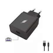 WG - Omrežni polnilec 1x USB-A 22, 5W, SuperCharge, 5V-9V-12V,   kabel USB-A na Type-C (5A), črn