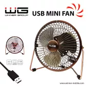 WG - USB mini ventilator 6 palcev, bronast