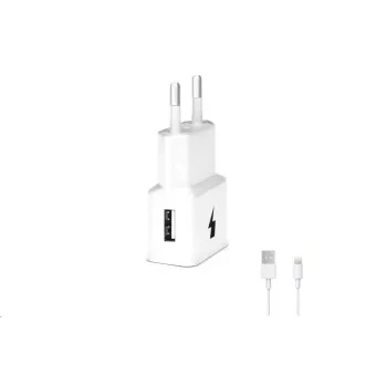 WG - Omrežni polnilnik 1x USB-A, Quick Charge 3.0, 5V-9V-12V, kabel USB-A za Lightning, bel