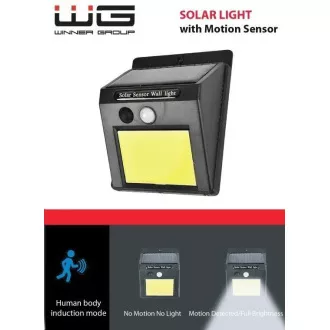 WG - Solarna luč s senzorjem gibanja WG2 / Kate WG - Solarna luč s senzorjem gibanja WG2 / Kate