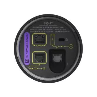Videokonferenčni sistem Logitech Sight, siva