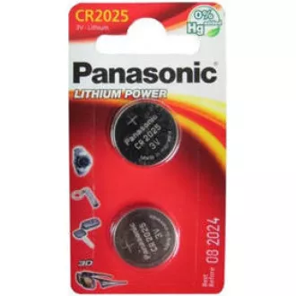 PANASONIC Litijeva baterija (gumbna celica) CR-2025EL/2B 3V (Blistr 2pcs)